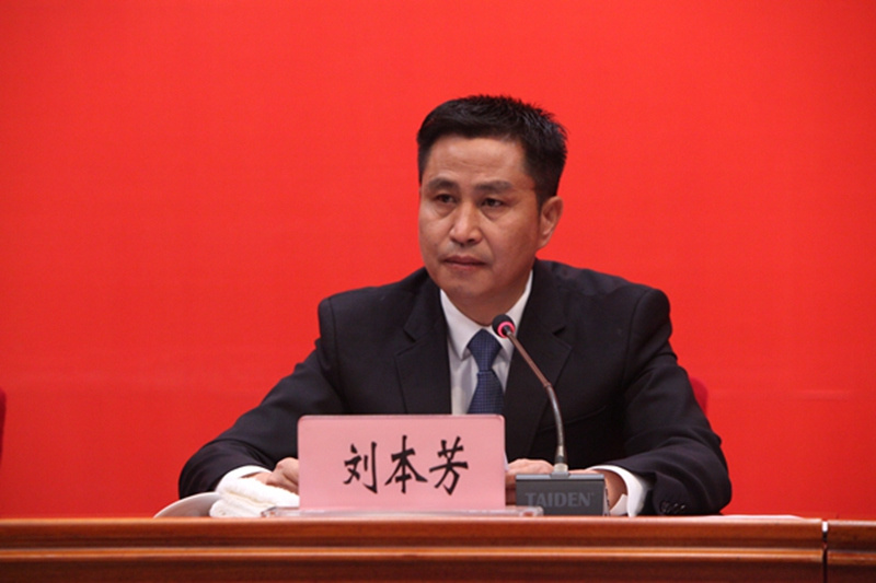 王兴尧副市长最新动态揭晓🌟（独家消息）