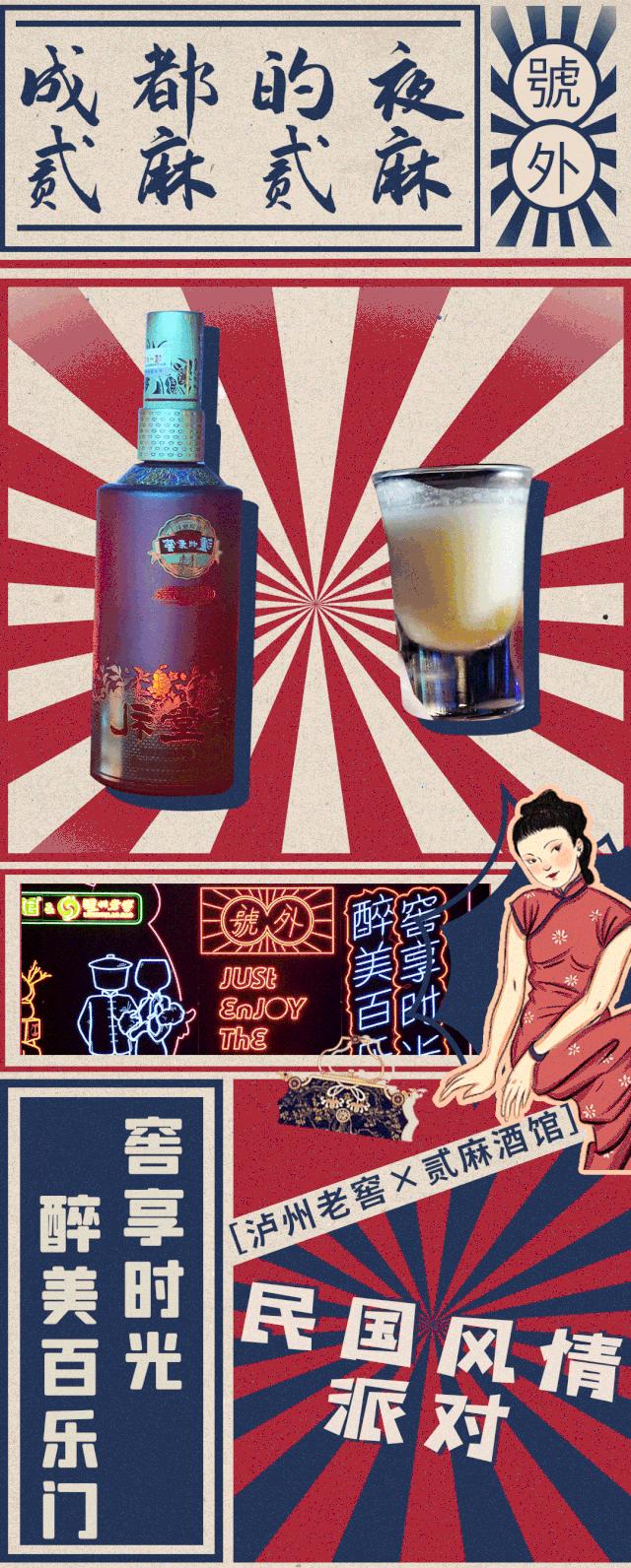 最新泸州大贰网络版游戏概述与特色介绍