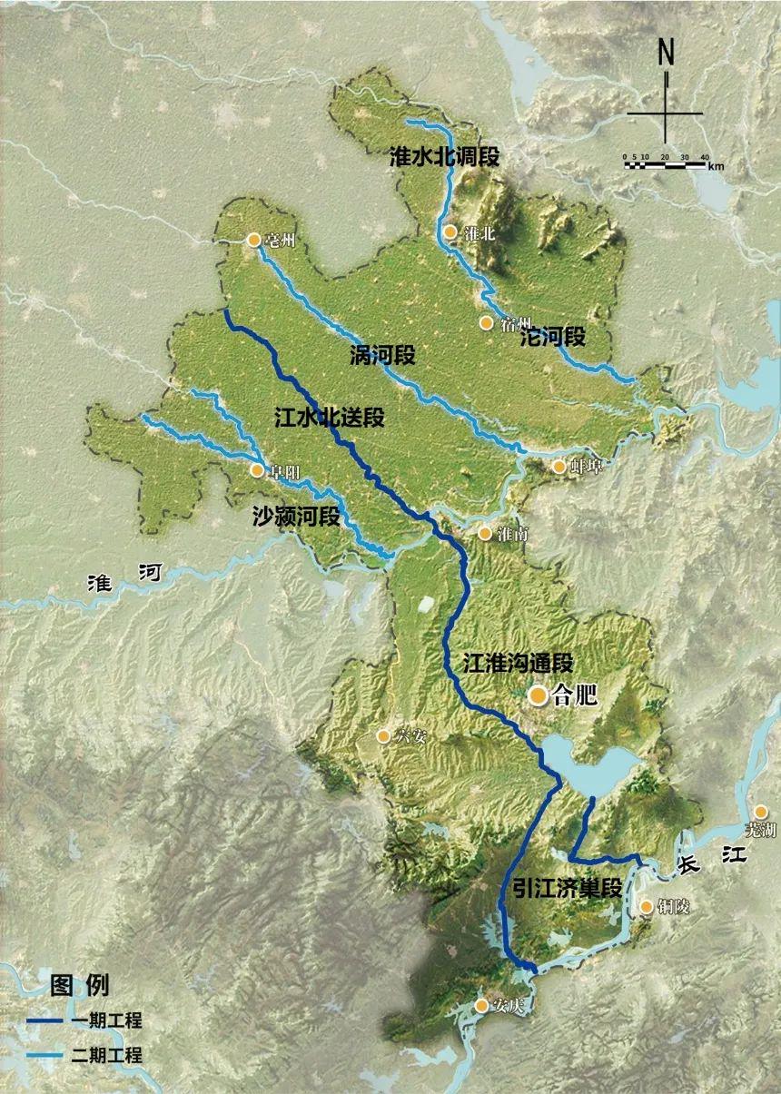 枞阳引江济淮工程最新进展与各方观点解析