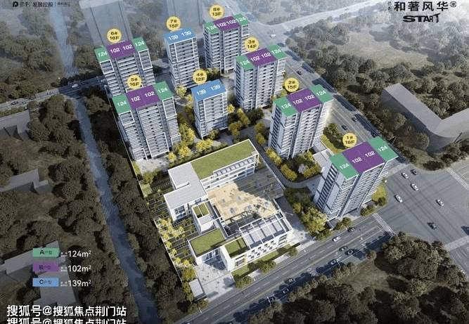 瑞基澜凤华府最新动态，高端住宅新篇章揭晓