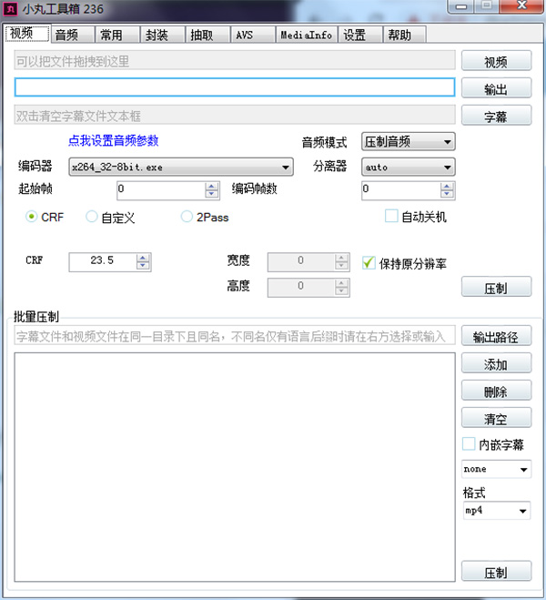 小鑫工具箱最新版下载，探索变化、学习与自信的力量