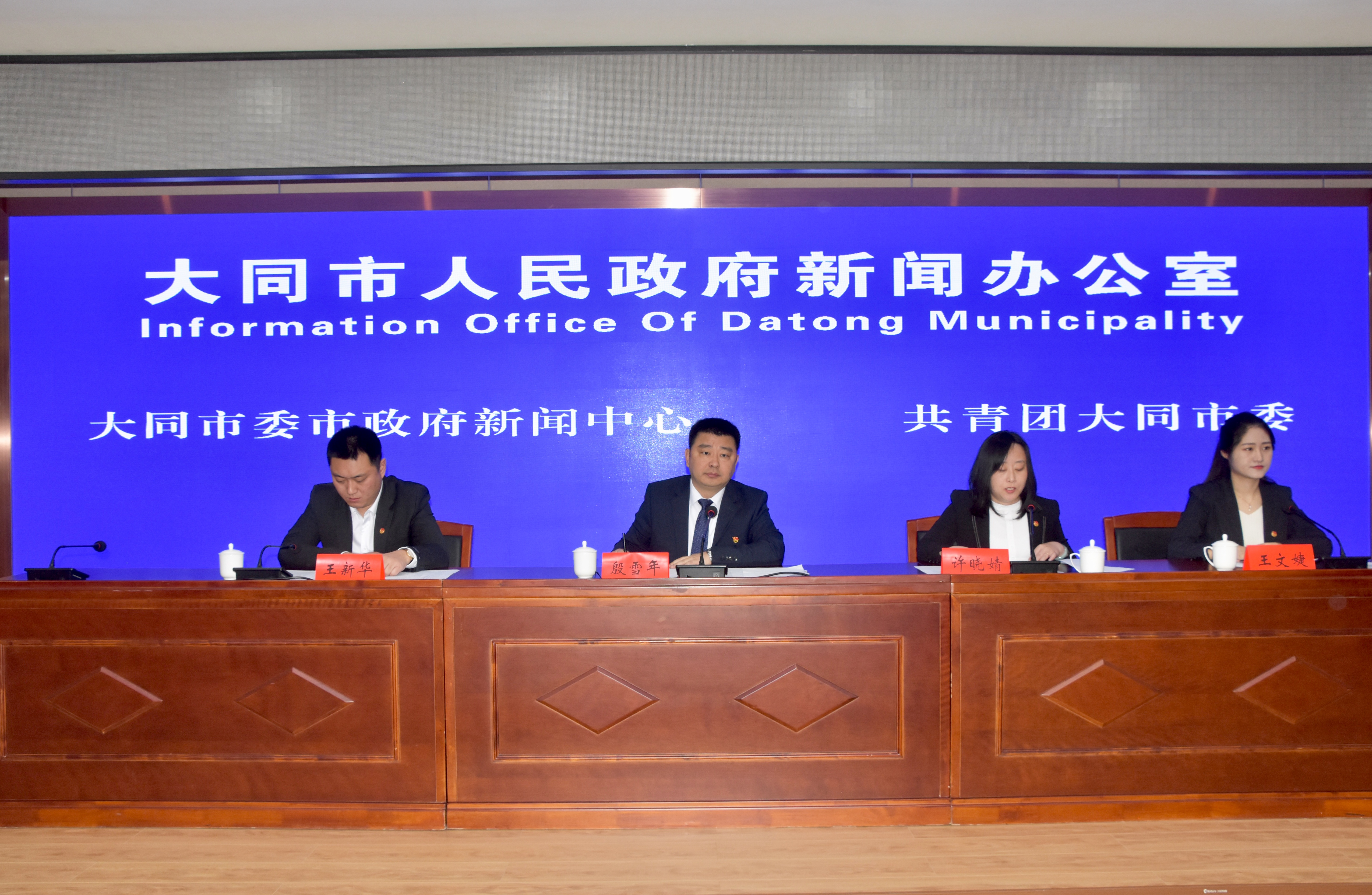 大同市新闻网最新新闻，小巷深处的独特风味——特色小店探秘