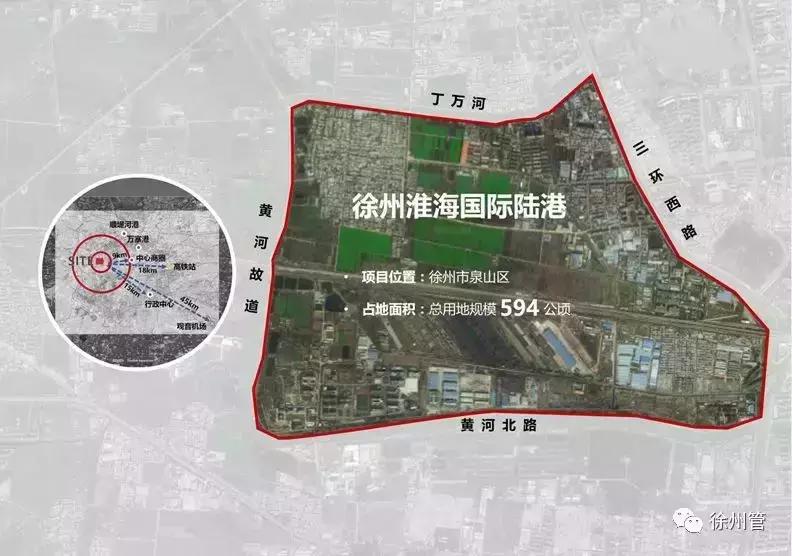 徐州苏山货场最新进展报告更新，最新动态揭秘
