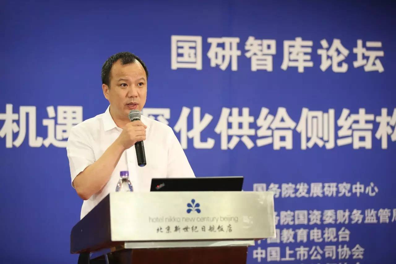 国资委孙庆红最新动态报道速递