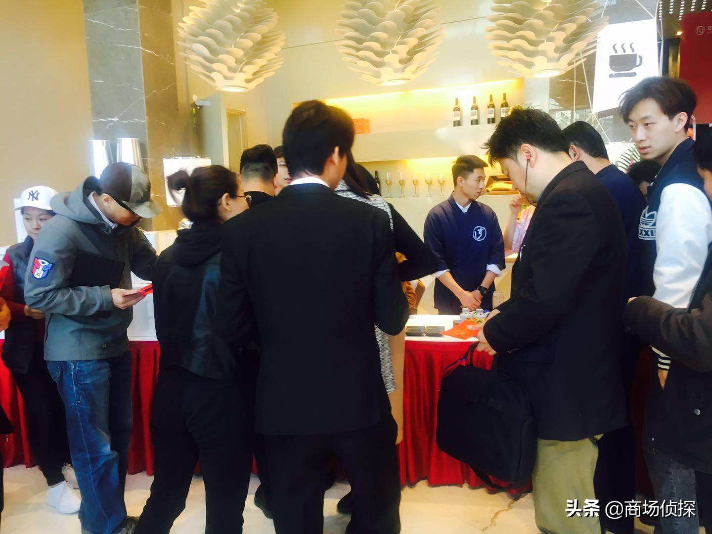华远西红世最新进展，变化中的力量，成就感的源泉