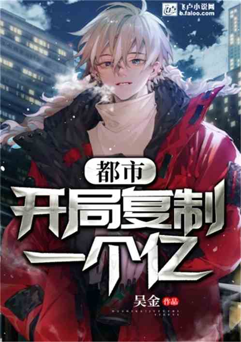 最狂兵王苏锐，热血军事巅峰之战最新章节更新