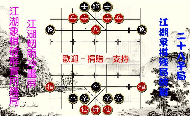 江左梅郎论48724坛一肖一码,可靠执行操作方式_发布版17.896