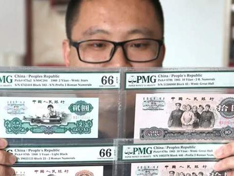 P币最新动态与论述