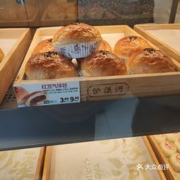 泸溪河桃酥，小巷中的美味新发现