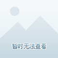 石滩绿湖国际最新动态更新
