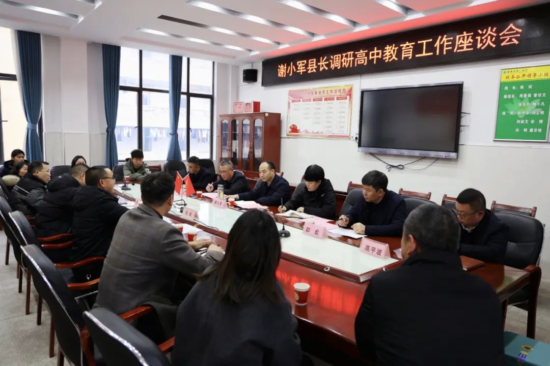 阳长中学谢军最新消息，小巷特色小店探秘之旅