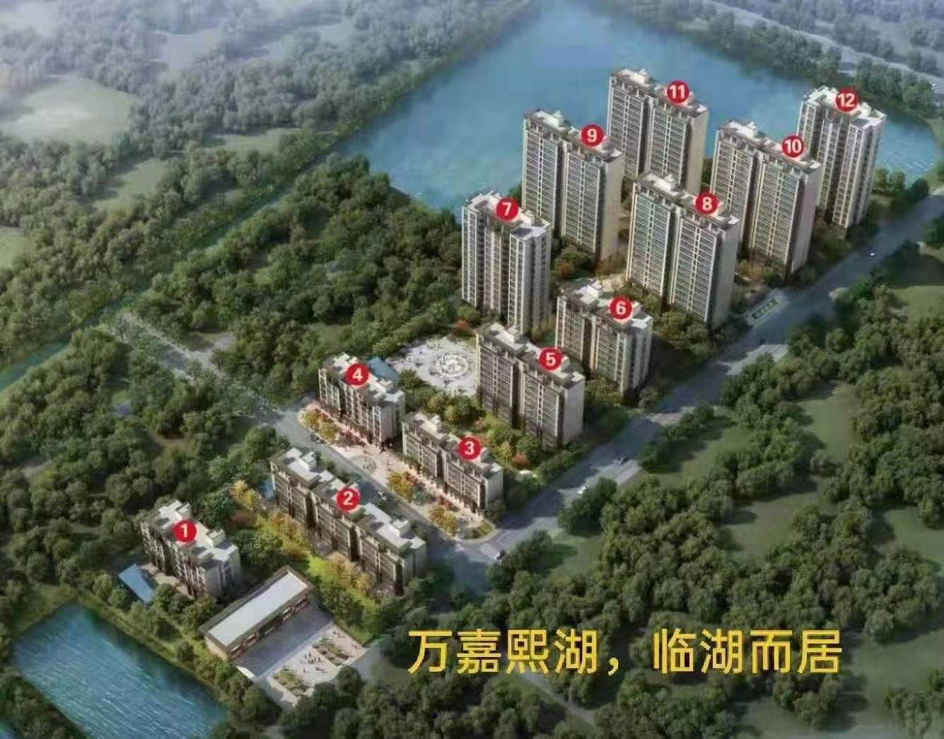 最新南皮二手房急售信息