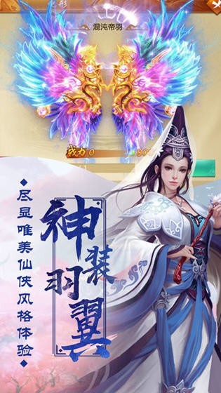 鬼契凤九天最新章节深度解析与观点阐述
