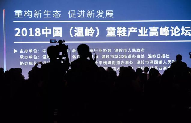 温岭鞋业人才网最新招聘信息及其背后的故事揭秘
